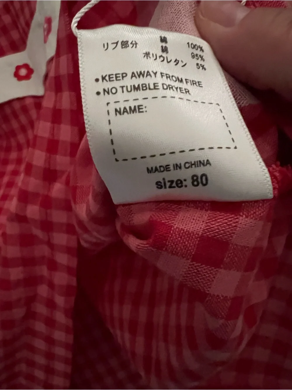NWT Chieco Saku Miki House Gingham Blouse 12-18M